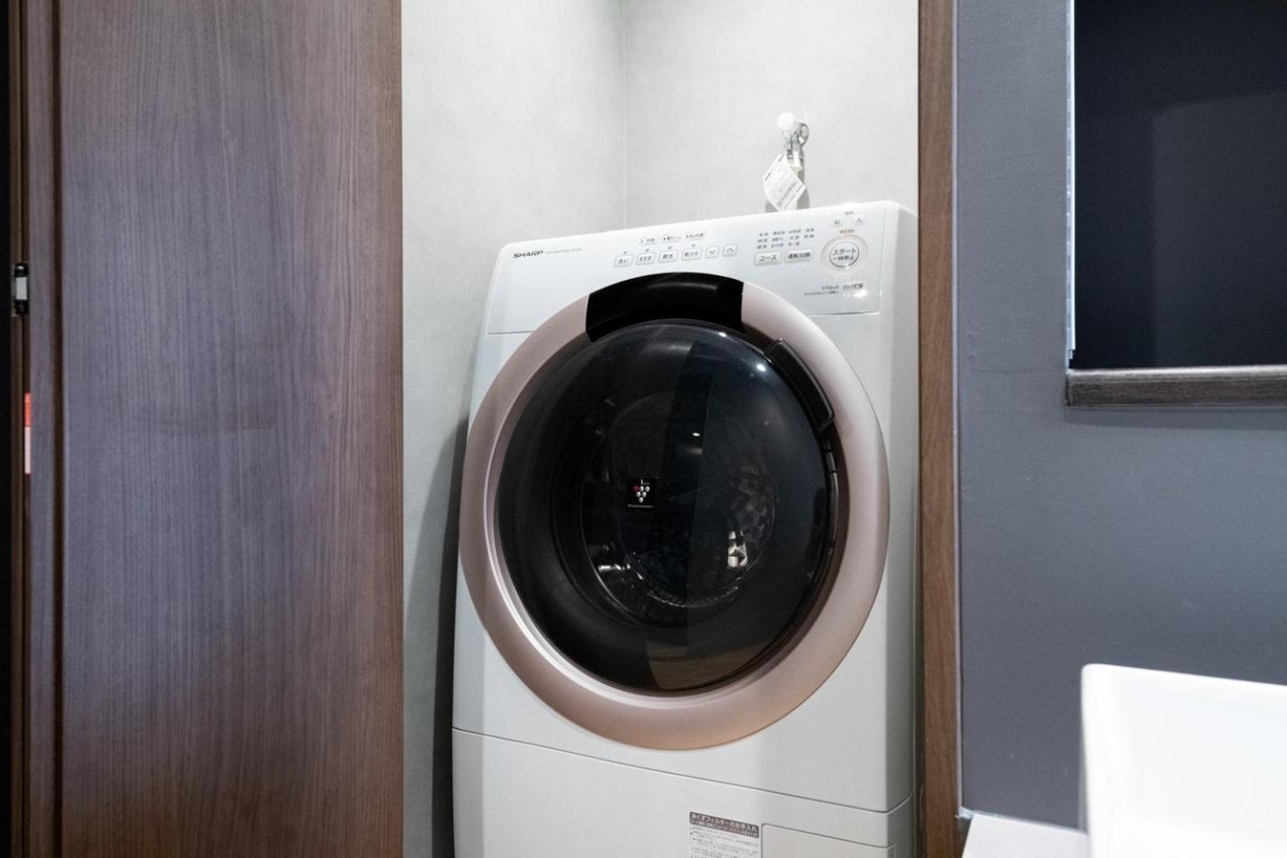 Ferienwohnung D-Waseda Präfektur Tokio Exterior foto